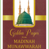 Golden Pages from Madinah Munawwarah