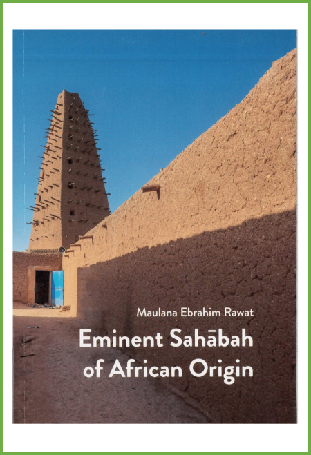 Eminent Sahabah of African Origin