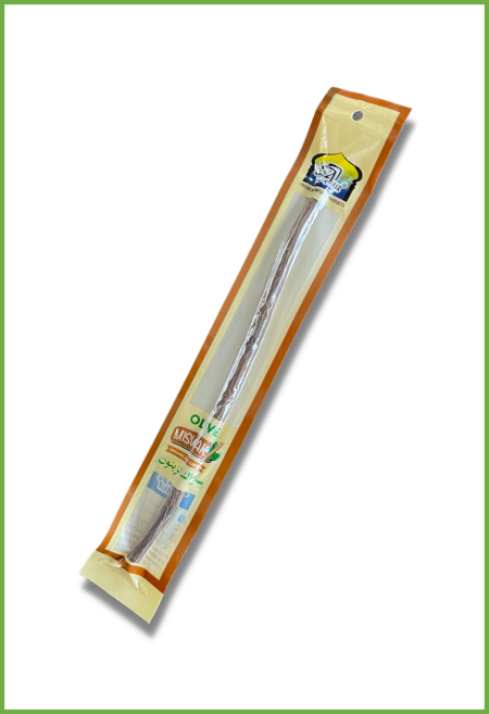 Olive Miswak