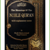 The Meanings of the Noble Quran
