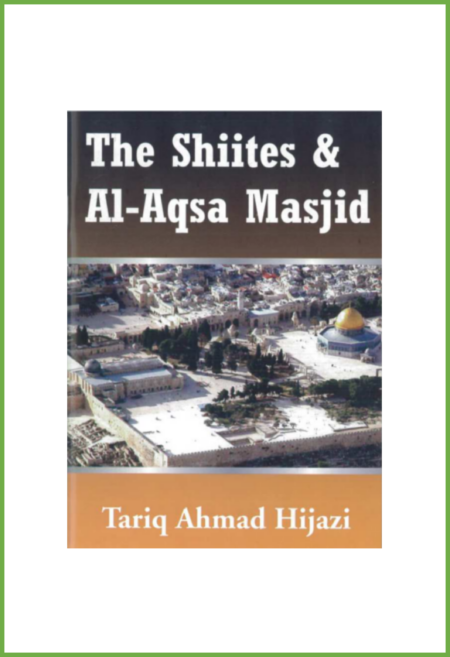 The Shiites and the Al-Aqsa Masjid