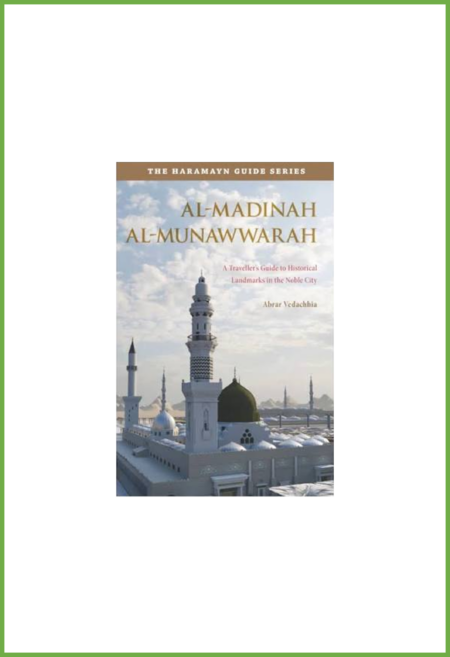 Al-Madinah Al-Munawwarah