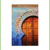 Huma's Travel Guide to Islamic Spain