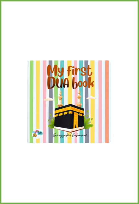My First Dua Book