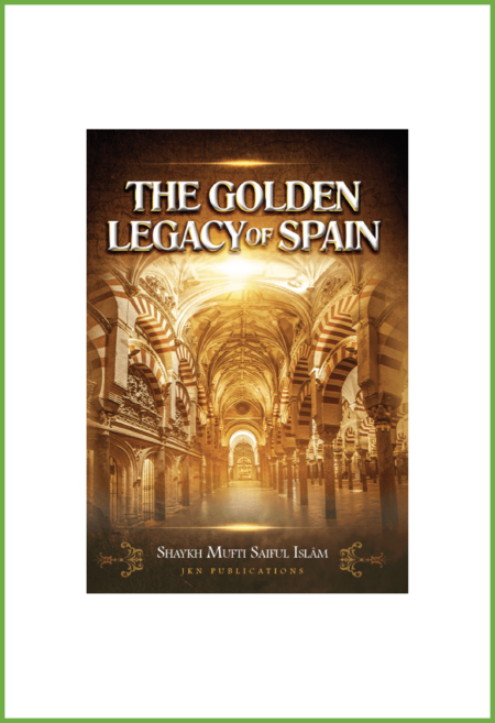 The Golden Legacy of Spain