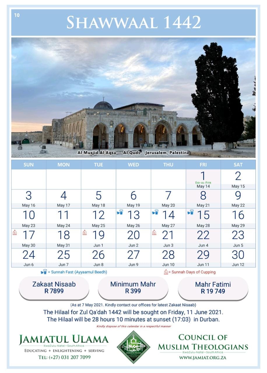 Islamic Calendars Jamiatul Ulama KZN