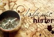 The Rule of the Fifth Rightly Guided Caliph
