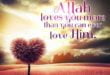 Intense Love for ALLAH