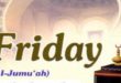 Importance and Virtues of Day of Jumuah